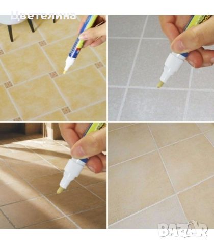 Избелващ маркер за фуги Grout pen, снимка 4 - Други инструменти - 46238648