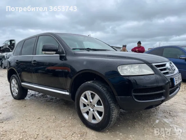 VW Touareg джанти 17" джанти с гуми , снимка 2 - Гуми и джанти - 48816652