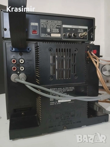 Sony DXA-H2750 SS-H 2750, снимка 6 - Ресийвъри, усилватели, смесителни пултове - 54093429