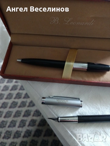 комплект химикалка и писалка 