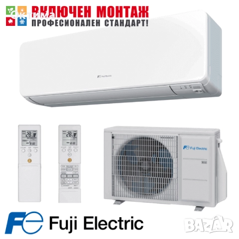 Хиперинверторен климатик Fuji Electric RSG09KGTE / ROG09KGCA, 9000 BTU, клас A+++