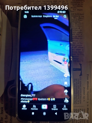 Redmi note 10 128Gb, снимка 3 - Xiaomi - 52958992