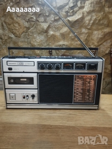 GRUNDIG C 6200