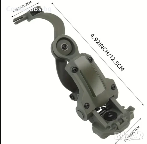 Стойка за антифони (Green) , снимка 2 - Екипировка - 51369403