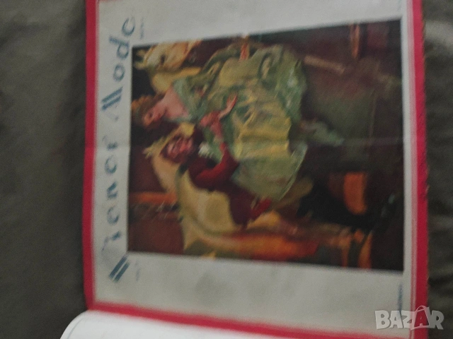 Старо списание за Мода - Viener Mode 1922, снимка 8 - Списания и комикси - 53028309