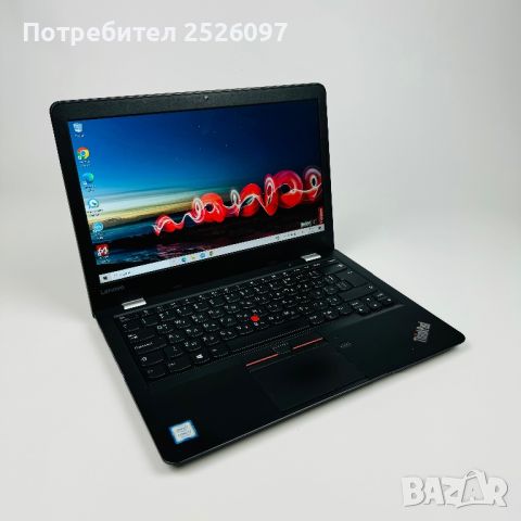 Lenovo ThinkPad L13 Gen 1 FHD IPS/i5-7200U/8GB RAM/256GB SSD, снимка 2 - Лаптопи за работа - 46167492