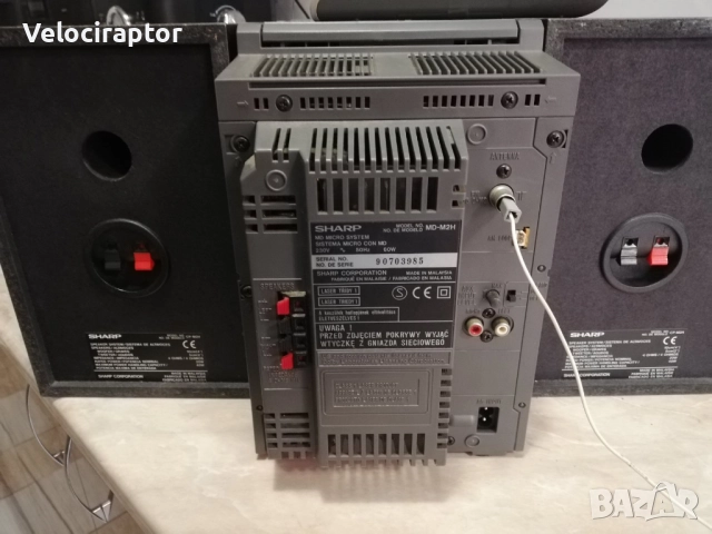 Мини hi-fi Уредба SHARP MD-M2H, снимка 6 - Аудиосистеми - 51966985