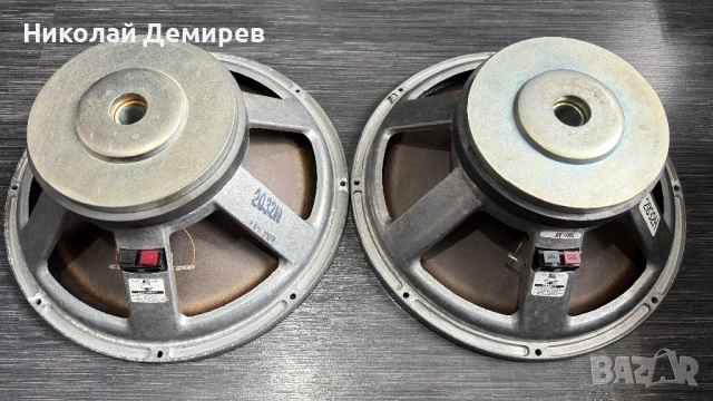 JBL 2032H 15 инча, снимка 3 - Тонколони - 54216753