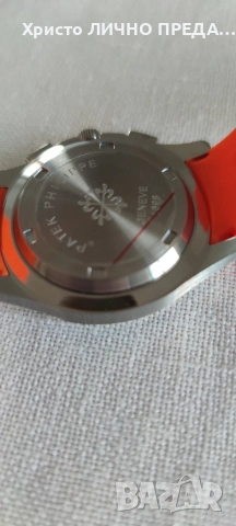 Промоция!!! Мъжки луксозен часовник Patek Philippe Orange 🧡 , снимка 9 - Мъжки - 53132452