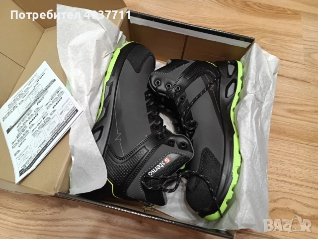 Нови работни зимни обувки боти 43 номер Stenso ruler mid