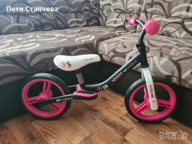 Балансиращ велосипед Byox Zig Zag