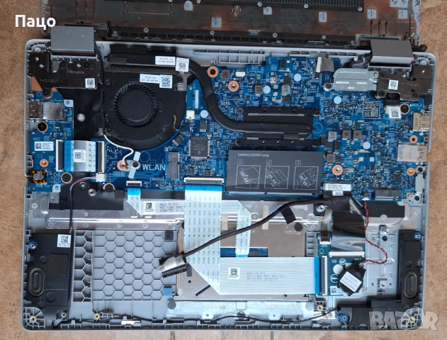 Dell Latitude 3310, снимка 12 - Части за лаптопи - 52969976