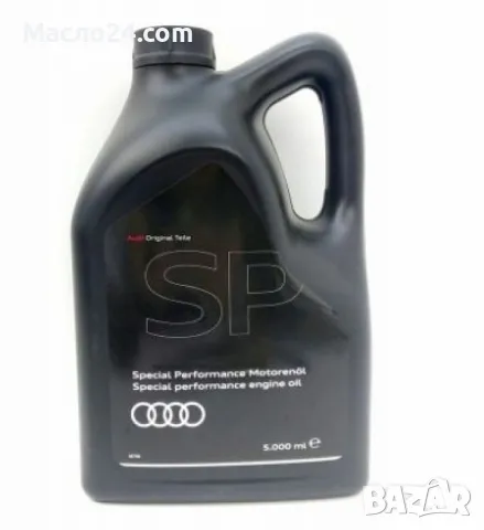 Двигателно масло G A52 579 M4 0W40 5L, снимка 1