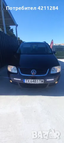 Vw Touran 1.9 TDI, снимка 1 - Автомобили и джипове - 47391819