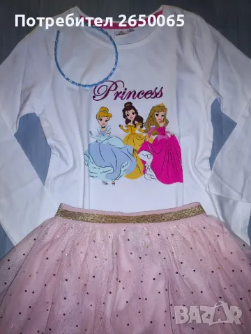 Нов детски комплект Disney Princess 134см./4 части!, снимка 2 - Детски комплекти - 47443846