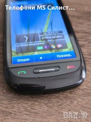 Nokia C7 БГ меню c7 Запазен като нов, снимка 3 - Nokia - 52887032