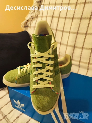 Нови мъжки маратонки ADIDAS CAMPUS CROP, снимка 2 - Маратонки - 54299806