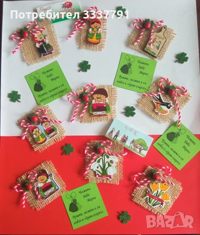 Мартеници ръчна изработка, снимка 17 - Други стоки за дома - 53211023