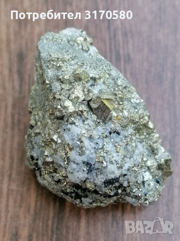 кристали,минерали,камъни, снимка 1 - Други ценни предмети - 46446434