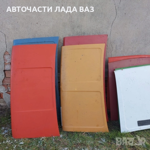 LADA/ЛАДА АВТОЧАСТИ ВАЗ ЛАДА, снимка 4 - Части - 52374626