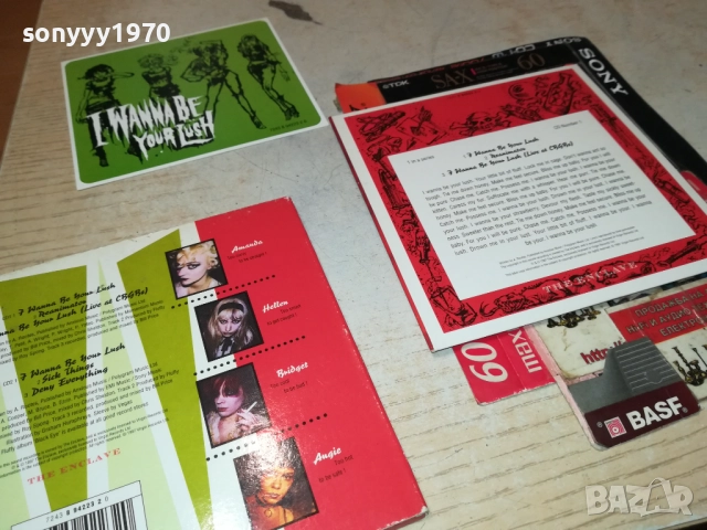 FLOFFY CD 0611250942, снимка 11 - CD дискове - 52668679