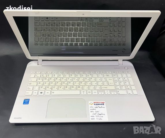 Лаптоп Toshiba L50-B2GB, снимка 3 - Лаптопи за дома - 46699336