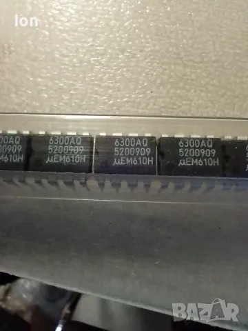 FAN6300A Квази резонансен PWM контролер