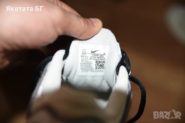 Nike W Air Max Tailwind Iv Se оригинални маратонки номер 37,5., снимка 6 - Маратонки - 50539280