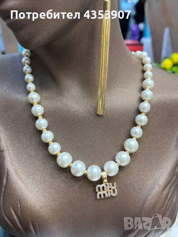 LOUIS VUITTON колие с перли, снимка 5 - Колиета, медальони, синджири - 53368307