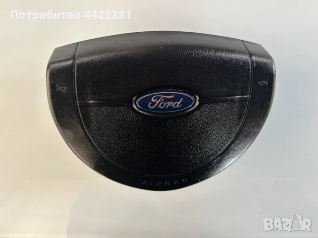 ARB волан Airbag Ford Fusion, Fiesta, Connect 2002-2008 г. #008S, снимка 3 - Части - 49636245