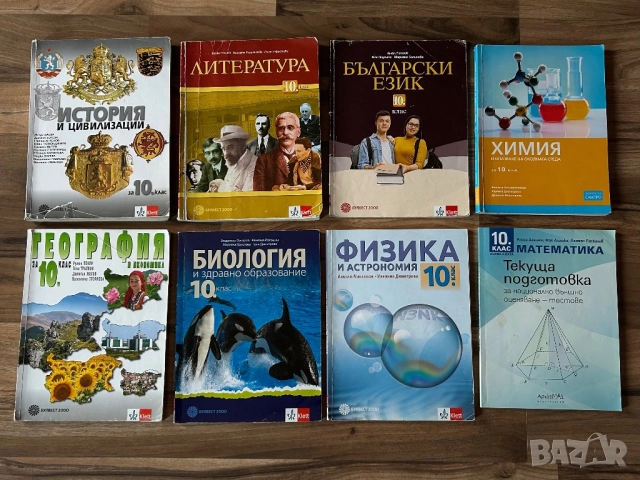 Учебници Klett за 10клас, снимка 3 - Учебници, учебни тетрадки - 51733894