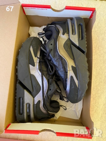 Nike air max furyosa 36