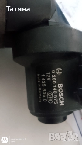 Дроселова клапа за BMW- БМВ-Е46-1.6-1.8 бензин комплект с гофрето и дебитомера, снимка 2 - Части - 51842076