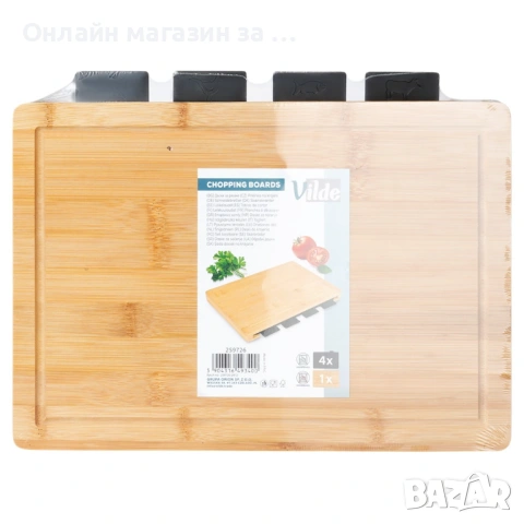 Комплект дъски за рязане от бамбук, 5 части 259726, снимка 8 - Прибори за хранене, готвене и сервиране - 53231867