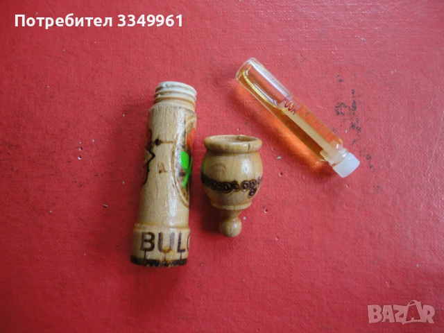 Мускал розово масло от големите пълен, снимка 3 - Антикварни и старинни предмети - 51376718