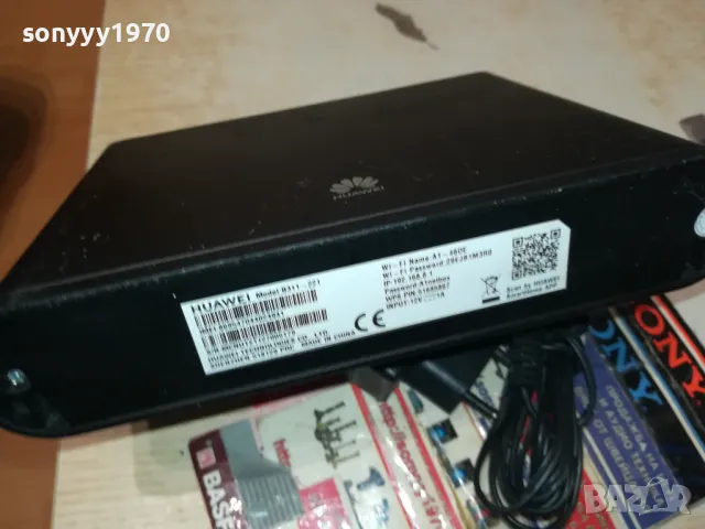 HUAWEI 4G ROUTER A1 1205251957, снимка 16 - Рутери - 50258877