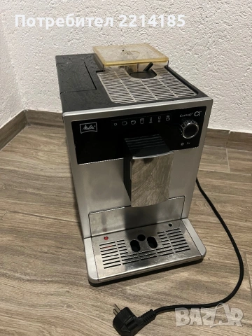 Melitta caffeo CI. Висок клас кафе автомат, снимка 3 - Кафемашини - 53417415