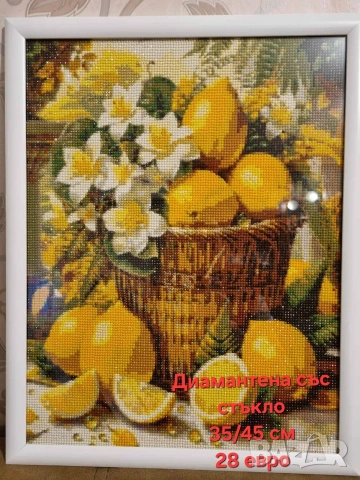 Картини и диамантени икони, снимка 7 - Декорация за дома - 53669601