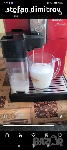 Saeco Minuto HD8763/09,Устройство за пяна, Керамична мелачка, Авт.почистване,15бара,1.8л, , снимка 3 - Кафемашини - 53838573