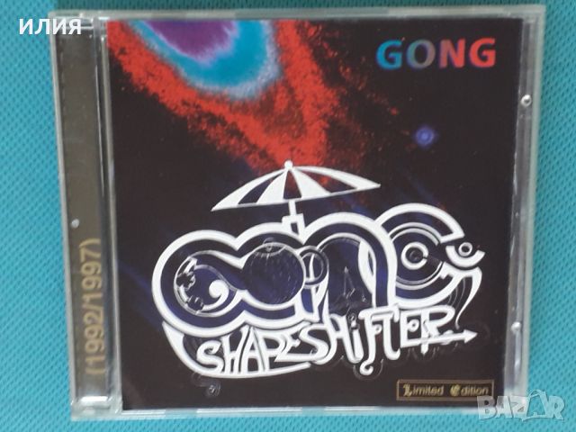 Gong – 1992 - Shapeshifter +(Jazz-Rock,Psychedelic Rock,Fusion,Prog Rock)