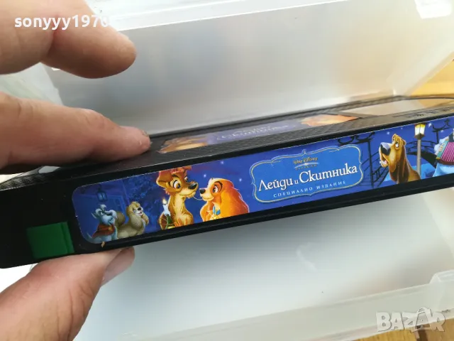 ЛЕЙДИ И СКИТНИКА-VHS VIDEO 0705251651, снимка 4 - Анимации - 50193130