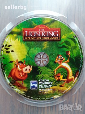 Компютърна игра Lion King operation pridelands на Disney, снимка 2 - Игри за PC - 45336657