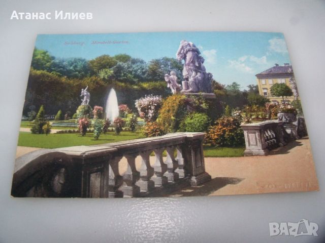 Стара пощенска картичка от Залцбург, Австрия , снимка 1 - Филателия - 46399899