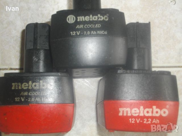 METAB0-12V- 2.0A NiCd-2,2A Li-ion-2,0-2,2A Li-Power Air COOLED-NiCd-Батерия-Метабо, снимка 6 - Други инструменти - 46162965