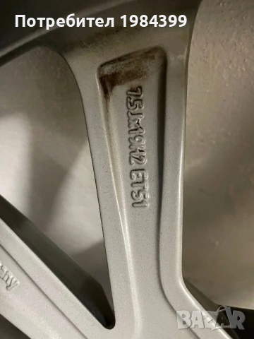 Джанти, снимка 8 - Гуми и джанти - 53063423