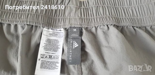 Adidas Stella McCartney Tech Pant Size M  ОРИГИНАЛ! Дамскo Долнище!, снимка 14 - Спортни екипи - 49892855