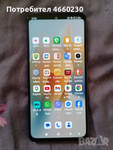 Redmi Note 11 Pro+ 5G, снимка 2 - Xiaomi - 54039017