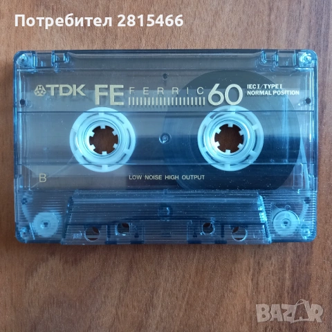 Лот 8бр. аудио касети TDK, снимка 7 - Аудио касети - 53579987