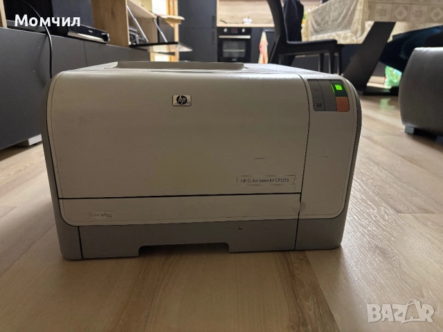 Продавам принтер HP Color Laserjet CP1215