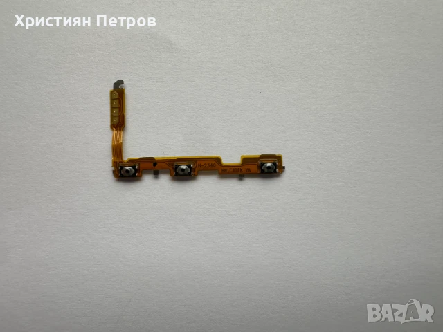 Лентов кабел със странични бутони за Honor 90 Lite